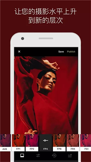 VSCO高清美顏相機 v3.8.5