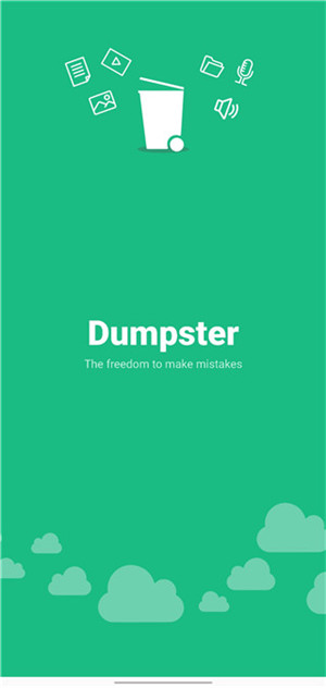 Dumpster 手機數(shù)據(jù)恢復軟件 v3.23.4