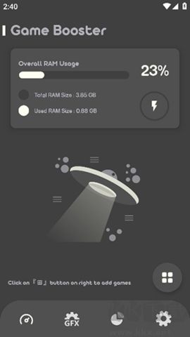 Battle GFX Tool Pro 官方版 v30.5.0 釋放版