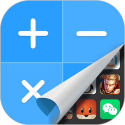 無廣告版隱藏管家應用 v3.5.3