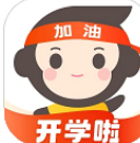小猿口算題手機(jī)新版 v3.90.2 免費版