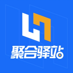 聚合驛站 v2.8.1 更新版