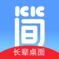 超極簡桌面應(yīng)用去廣告版 v1.1.11 破解版本