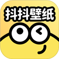 抖抖壁紙安卓高清版 v1.6.3 破解版本