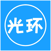 光之環(huán)助手免費版 v1.1 更新版