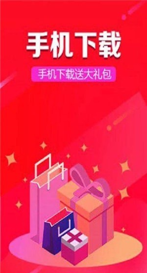樂(lè)透壁紙綠色版 v1.0.1