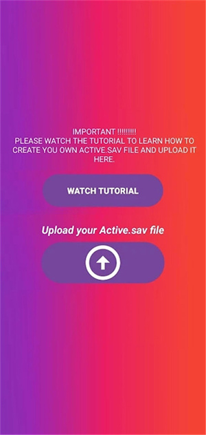 90FPS畫質(zhì)助手 v1.2