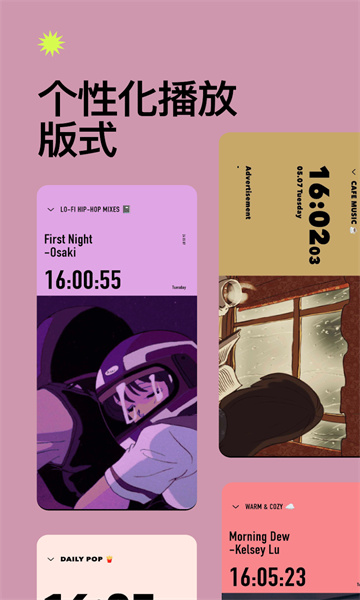 OTD Playlist 正式版 v1.3.0