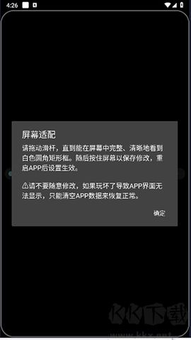 漢克米手表商店 v24.8.27