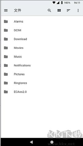 ECA VM 高級版 v2.0