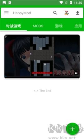 HappyMod 3.1.2 官方版
