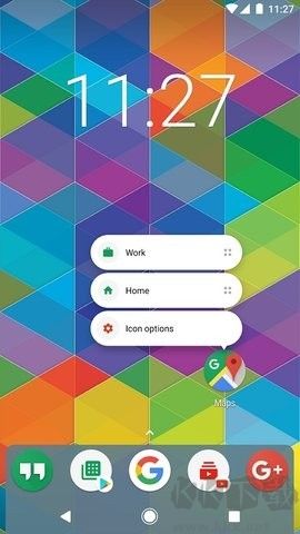 Nova桌面正式版 v8.1.1