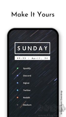 Niagara Launcher 官方版 v1.12.6