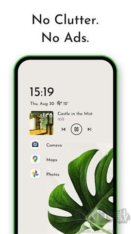 Niagara Launcher 官方版 v1.12.6