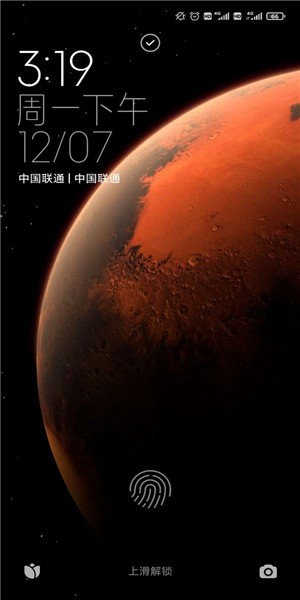 小米通信服務(wù)安卓版本