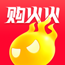 購火火app v2.7.0 完整版