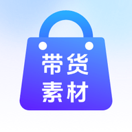 圖文快傳計(jì)劃app v1.4.8 官方版下載