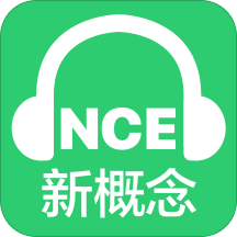 新概念英語無廣告版 v6.7.1