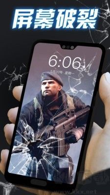 高清閃電壁紙手機(jī)免費(fèi)版 v1.3.5