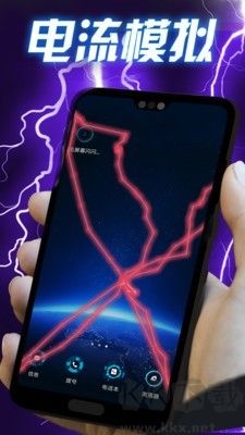 高清閃電壁紙手機(jī)免費(fèi)版 v1.3.5