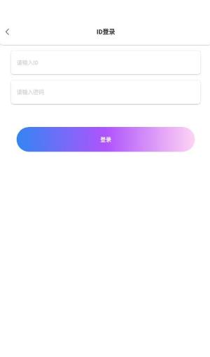 Kako app新版本
