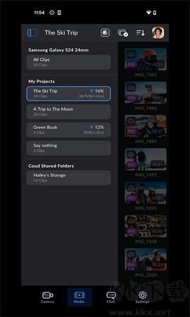 Blackmagic Camera 1.2.0024 中文版