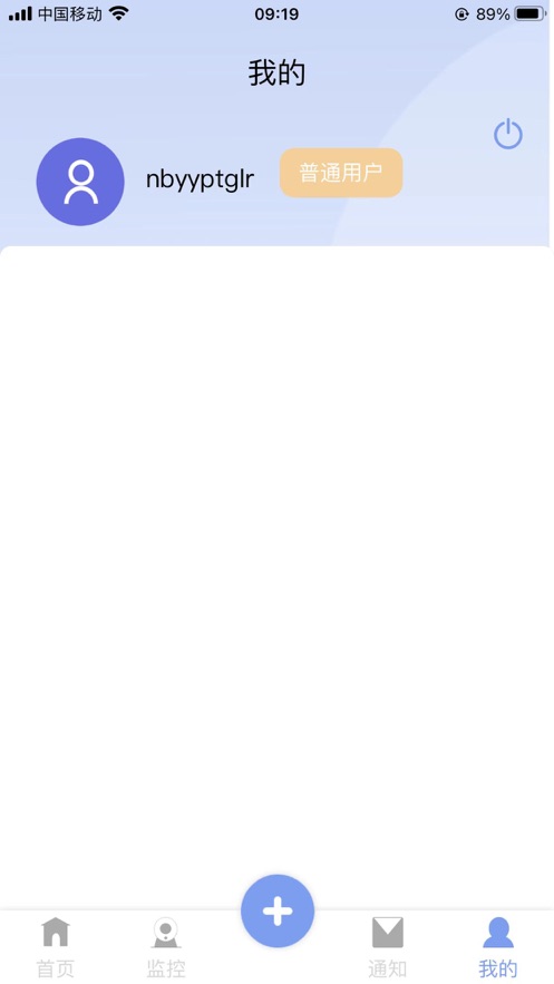 海灣服務(wù)應(yīng)用最新版本