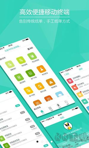 芝麻地App官方正版 v6.33.1 更新版