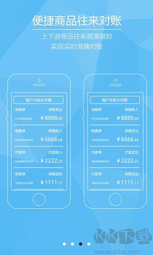 芝麻地App官方正版 v6.33.1 更新版