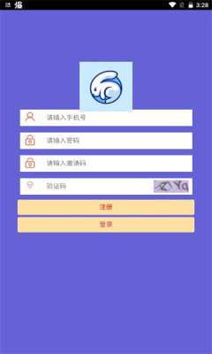 薪兔聯(lián)盟官方應用
