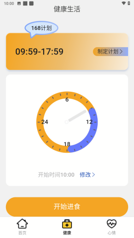 贊鴨壁紙app破解版 v1.0.2