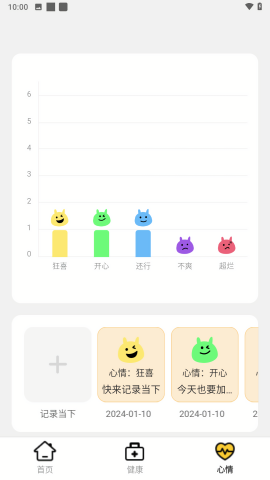 贊鴨壁紙app破解版 v1.0.2