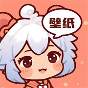 高清壁紙應用 v1.6.0 版