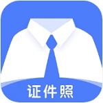 藍(lán)白證件照APP 1.1.2安卓版