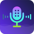 變聲器大師 v6.1.15 免費(fèi)版
