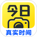 今日相機(jī)App官方版 v3.0.1 安卓版發(fā)布