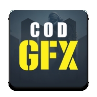 CODM GFX漢化版 1.0.0