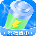 省電安卓手機(jī)版 v1.0.6更新版