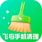 飛鳥手機清理綠色版 v1.0.7 手機版