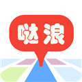 噠浪語音導(dǎo)航app安卓版 v1.8正式版