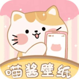 喵醬動態(tài)壁紙綠色版 v1.0.1
