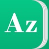 靠譜背單詞官方版 v1.2.0