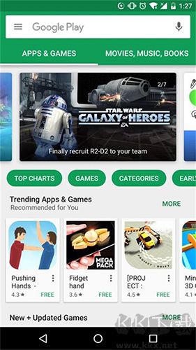 Google Play手機版 v42.3.2清爽版