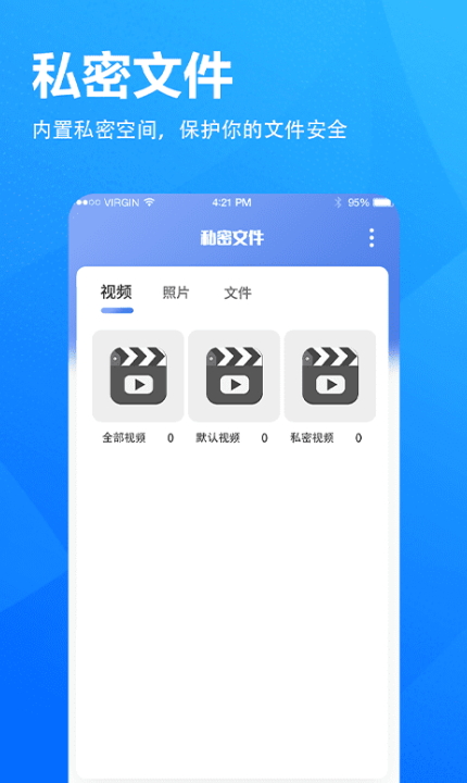最新版5G瀏覽器應(yīng)用程序