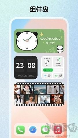 組件島 v1.3.6.4