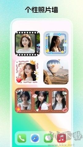 組件島 v1.3.6.4