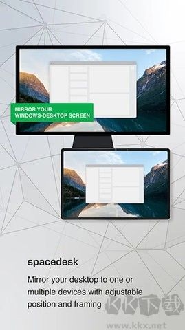 spacedesk分屏正式版 2.1.14