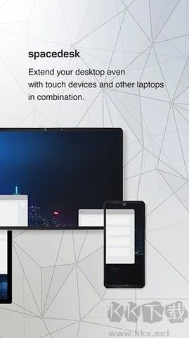 spacedesk分屏正式版 2.1.14