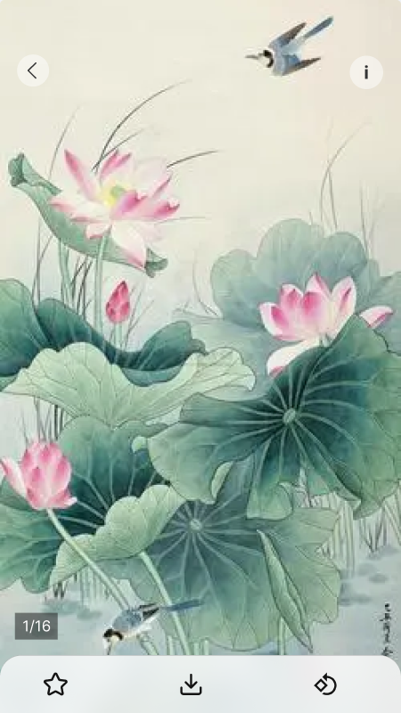 中華藝術(shù)館官方APP