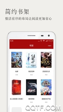 久久小說APP新版本